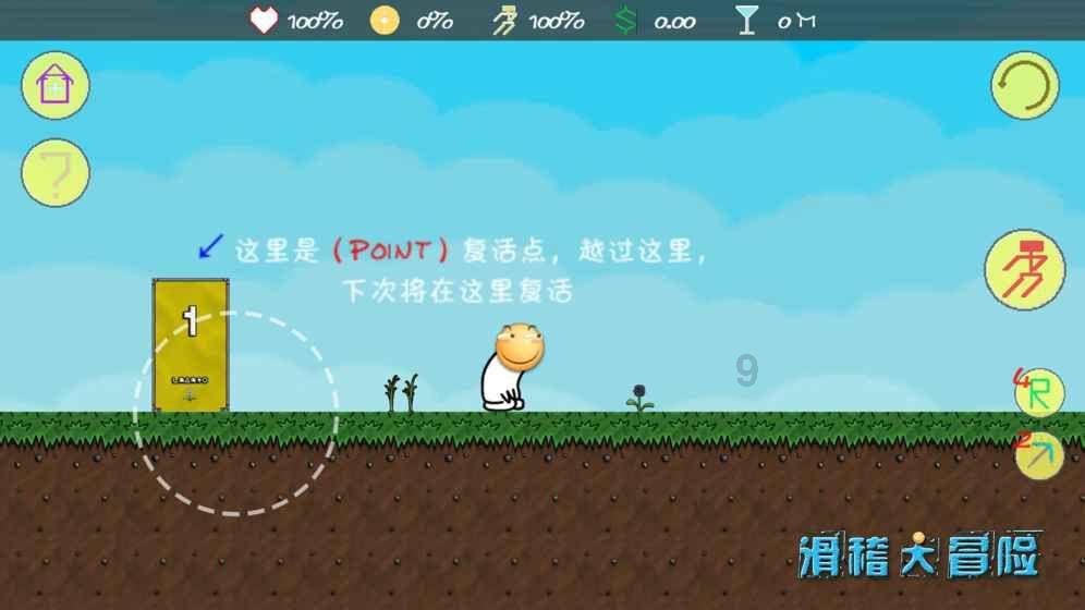 9170官方金沙入口
